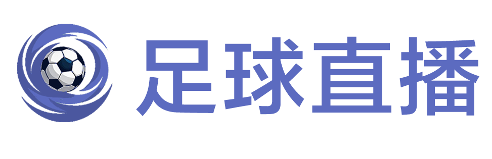 鲤鱼体育直播网
